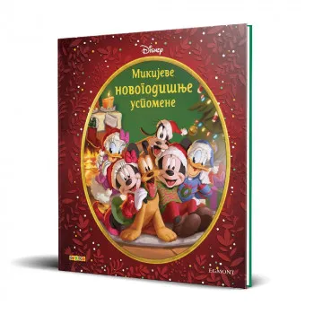 DISNEY MIKIJEVE NOVOGODISNJE USPOMENE HC 