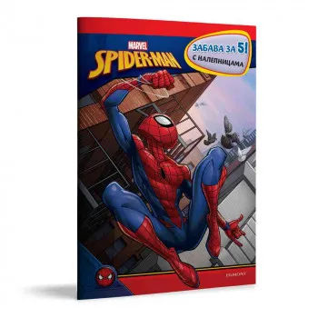 SPIDERMAN ZABAVA ZA 5 