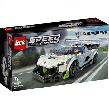 LEGO SPEED CHAMPIONS IP-CAR-1- 