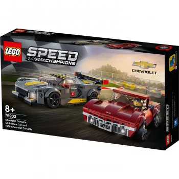 LEGO SPEED CHAMPIONS IP-CAR-4- 
