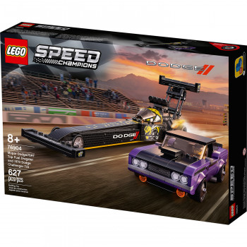 LEGO SPEED CHAMPIONS IP-CAR-5- 
