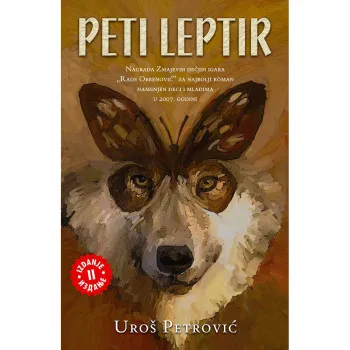 UROS PETROVIC- PETI LEPTIR 