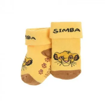 COOL CLUB CARAPE SIMBA DISNEY 