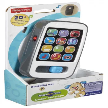 FISHER PRICE SVEZNALICA PAMETNI TELEFON 