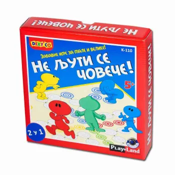 PLAY LAND NE LJUTI SE COVECE DRUSTVENA IGRA 