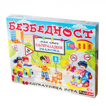 PLAY LAND BEZBEDNOST EDUKATIVNA IGRA 