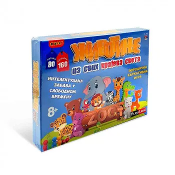 PLAY LAND ZIVOTINJE IZ SVIH KRAJEVA SVETA DRUSTVENA IGRA 