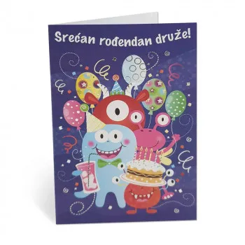 SRECAN RODJENDAN DRUZE 