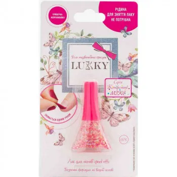 LUKKY PEEL-OFF LAK ZA NOKTE 5.6ML - FUKSIJA 