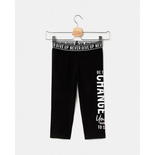 BLUKIDS HELANKE LEGGINGS