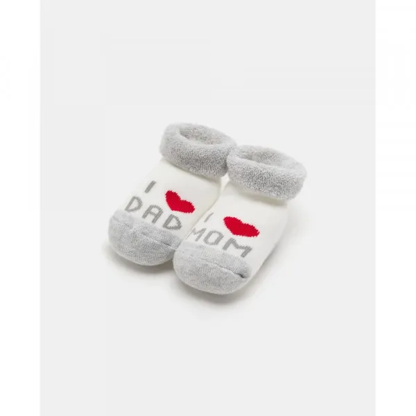 BLUKIDS CARAPE GREY MELANGE