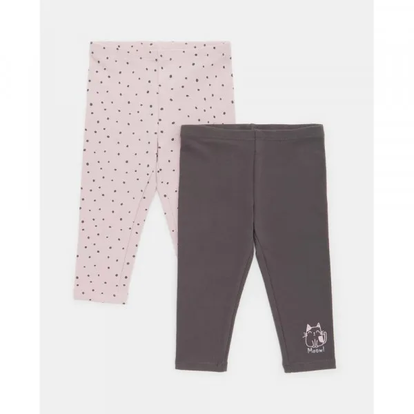 BLUKIDS HELANKE LOTUS