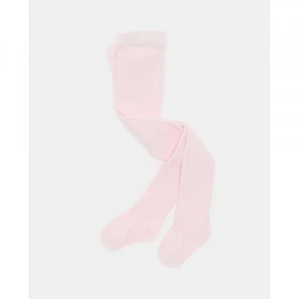 BLUKIDS HULAHOP GREY MELANGE