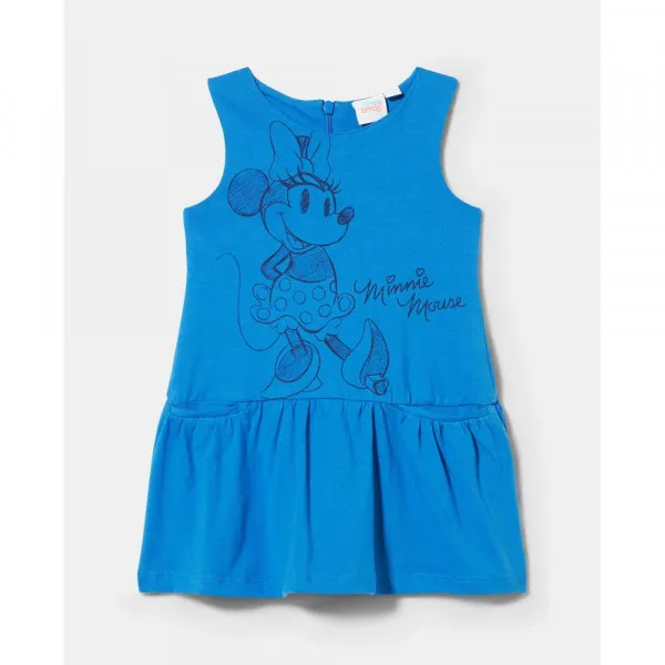 BLUKIDS HALJINA SUPER SONIC 