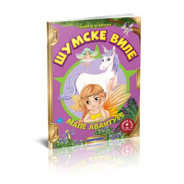 OLIVERA GRBIC, GORAN GRBIC - SUMSKE VILE KNJIGA SA NALEPNICAMA 