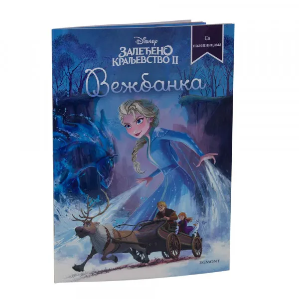 DISNEY ZALEDJENO KRALJEVSTVO 2 VEZBANKA 