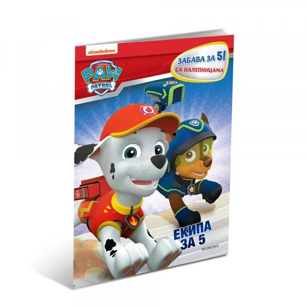 PAW PATROL ZABAVA SA NALEPNICAMA 