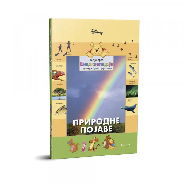 VINI PU ENCIKLOPEDIJE BR.19 PRIRODNE POJAVE 