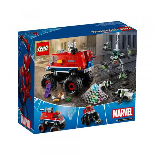 LEGO SUPER HEROES TBD-LSH-7-2021 