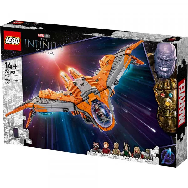 LEGO SUPER HEROES THE GUARDIANS SHIP 