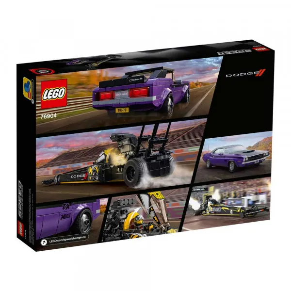 LEGO SPEED CHAMPIONS IP-CAR-5-