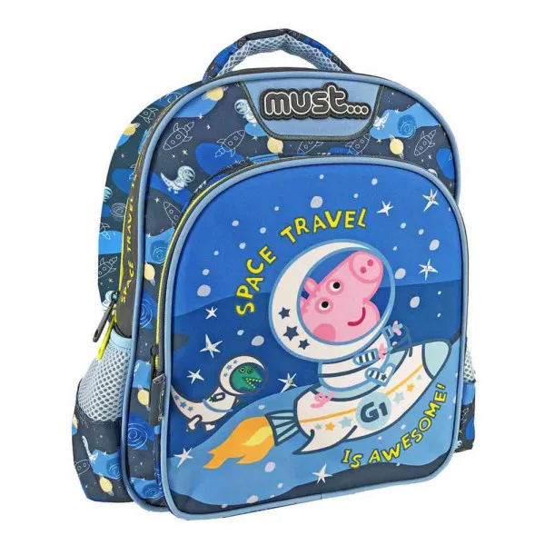 RANAC ZA VRTIĆ 3D GEORGE SPACE