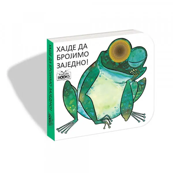 MANTEGACA, DJOVANA HAJDE DA BROJIMO ZAJEDNO! 