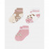 BLUKIDS CARAPE MULTICOLOUR