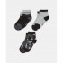 BLUKIDS CARAPE GREY/BLACK