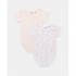 BLUKIDS BODI KRATAK RUKAV BRILLIANT WHITE