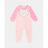 BLUKIDS ZEKA PEONY