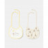 BLUKIDS PORTIKLA 2 KOM BLANC DE BLANC