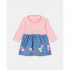 BLUKIDS HALJINA TEKSAS LIGHT BLUE