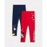 BLUKIDS HELANKE 2 KOM MEDIEVAL BLUE
