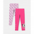 BLUKIDS HELANKE 2 KOM FUCHSIA PURPLE