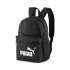 PUMA RANAC PHASE SMALL BACKPACK