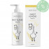 BABY BOO ULJE ZA TELO SWEET ALMOND 125ML