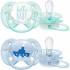 AVENT VARALICA STHR SOFT 0-6M 2/1 BEZ BPA ZA DECAKE