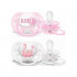 AVENT VARALICA STHR SOFT 0-6M 2/1 ZA DEVOJCICE
