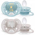 AVENT VARALICA STHR SOFT 6-18M LITTLE STAR/HELLO