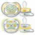 AVENT VARALICA STHR ULTRA AIR NOCNA 18M+ 2kom