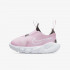 NIKE PATIKE FLEX RUNNER 2 TDV