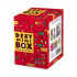 MINI DEXY BOX DEVOJCICE