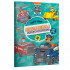 PAW PATROL VESELA VOZNJA BOJANKA
