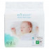 ECO BOOM BIORAZGRADIVE PELENE ZA BEBE VELICINA S (OD 3-8KG) A90