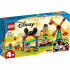 LEGO MICKEY AND FRIENDS FAIRGROUND FUN