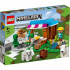 LEGO MINECRAFT THE BAKERY