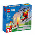 LEGO LEGO CITY FIRE HELICOPTER