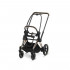 CYBEX RAM I SEDALNI DEO ZA EPRIAM 4.0 ROSEGOLD