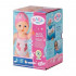 BABY BORN BEBICA PLIVACICA 30cm